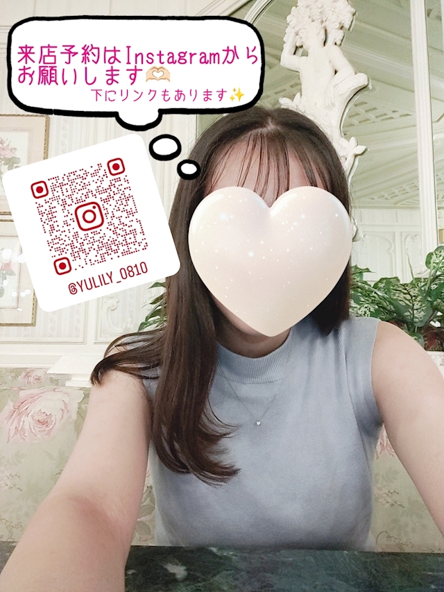 プロフィール写真1・⚜ゆり⚜【赤坂見附TIGER🐯】｜