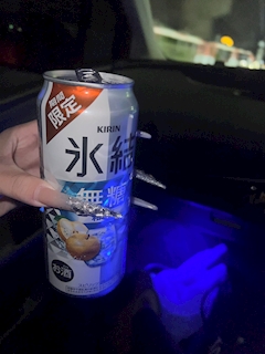 プロフィール写真2・れおな｜NIGHT PUB SIRIUS・シリウス - 北坂戸のパブ/スナック