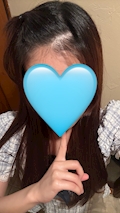 あい