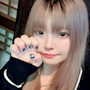 りな