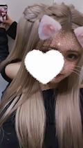 るか