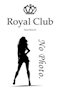 プロフィール写真4・まみ|Royal Club 静岡店・ロイヤルクラブ シズオカテン - 静岡 昭和町のキャバクラ