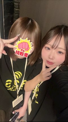 なぎ「happy birthday🫶」