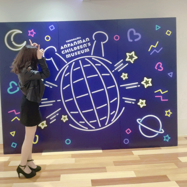 プロフィール写真2・朝陽くるみ｜