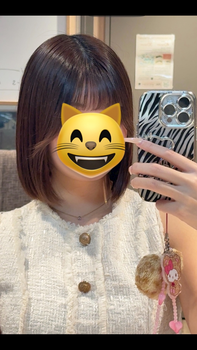 ウミ