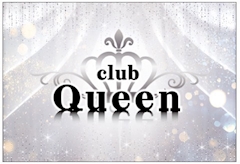 プロフィール写真3・あゆ🐈⬛💕|club Queen・クイーン - 柏駅 東口のキャバクラ