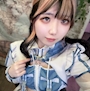 chiko
