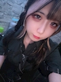 chiko