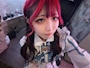 chiko