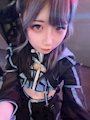 chiko