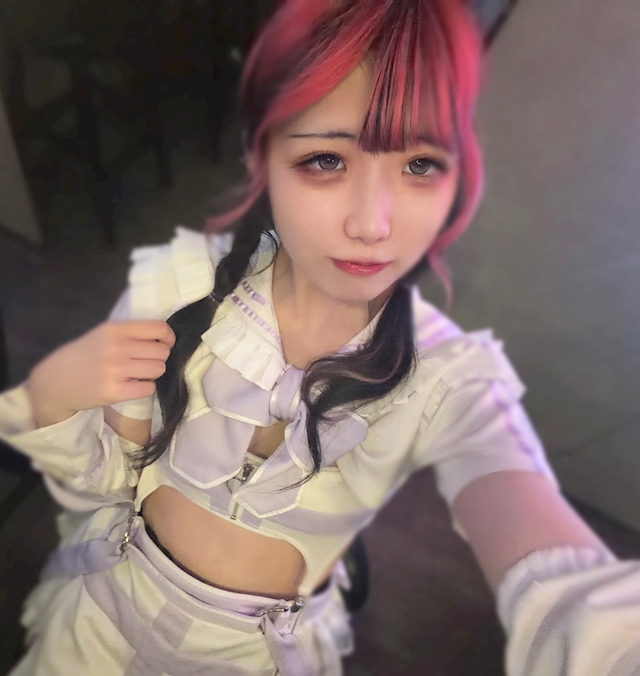 らお