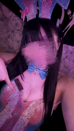 はな