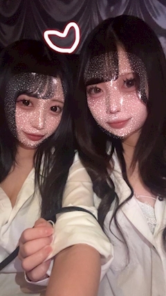 虹羽　ここ「んん」