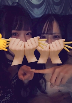 虹羽　ここ「あっ」