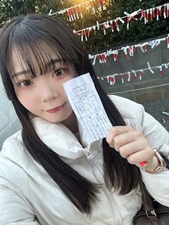 かれん「明けましておめでとうございます👏」