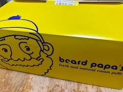 かれん