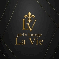 プロフィール写真2・いち｜girl's lounge La Vie・ラ ヴィ - 溝の口のガールズバー