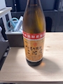 新着ブログ 最近のおやつ