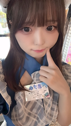 あすか