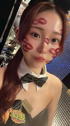土萌ほたる「しゅきんー」