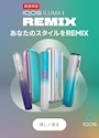 新着ブログ (̨̡´. ̫ .`)̧̢