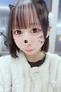 みる