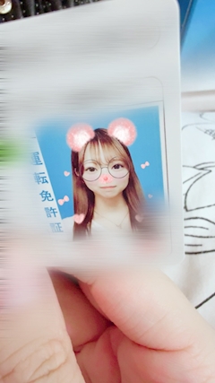みゆ ‪‪❤︎ ‬八王子ガールズバーPepi ‪‪❤︎‬「03.20⋆⑅.♥」