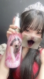 さき