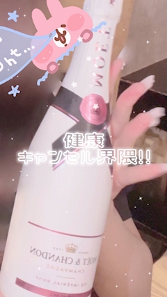 ねね「꒰ᐢ. ̫ .ᐢ꒰ᐢ. ̫ .ᐢ꒱꙳⟡」