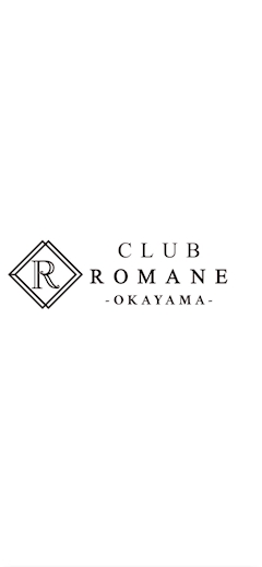 プロフィール写真4・むぎ｜CLUB ROMANE・ロマネ - 岡山市（中央町）のキャバクラ