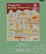 しおり elephant cafe・エレファントカフェ - すすきのガールズバー