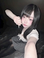 chiko