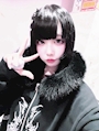 chiko