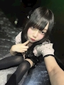 chiko