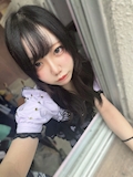 いず