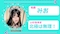 プロフィール写真2・みお👑【埼玉】大宮ロイヤルチョコレート👑|ロイヤルチョコレート・ロイヤルチョコレート - 大宮/南銀のコンカフェ