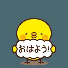なお