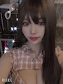 chiko
