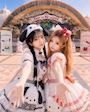 chiko