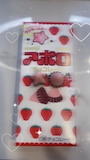 chiko