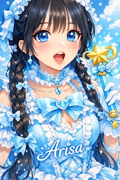 プロフィール写真3・ありさ( ᕱ°ᗜ°ᕱ)不思議の国のArisa｜スナック 桜愛・サラ - 桜木町のパブ/スナック