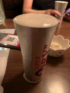 れいら「しゅ」
