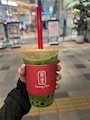 chiko