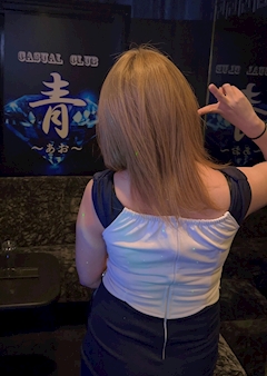 プロフィール写真2・そら💎|CASUALCLUB 青・カジュアルクラブ アオ - 名古屋 大曽根のクラブ/ラウンジ