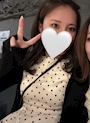 はるか