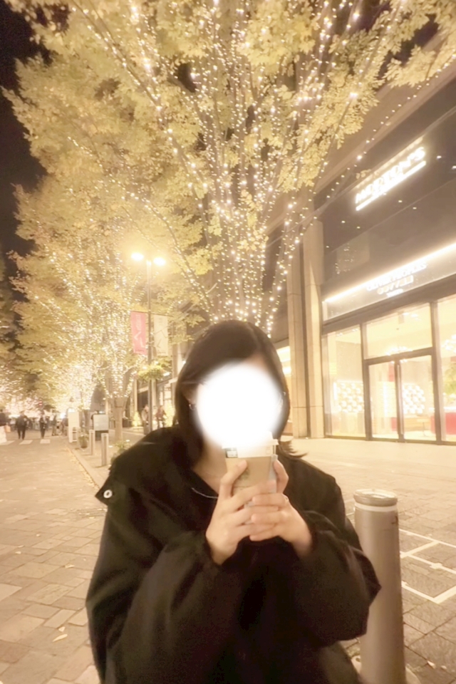 えま Lounge Ciel