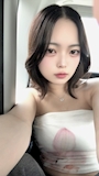 しおん