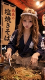 chiko
