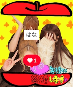 ‼️みあ‼️「平成プリ」