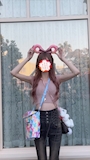 chiko